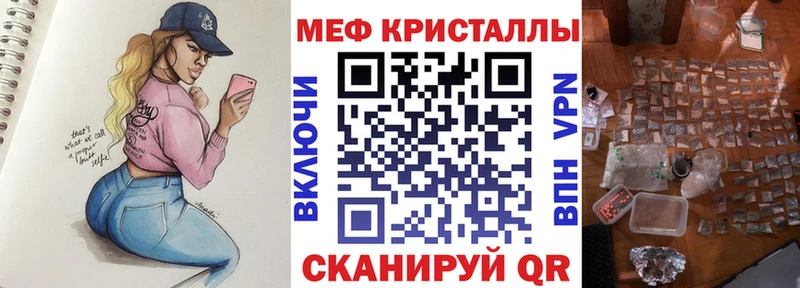 МАРИХУАНА Медынь