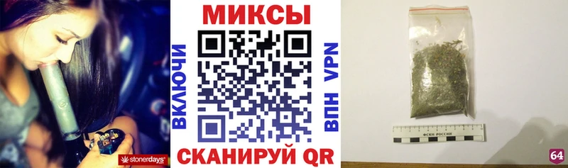 дарнет шоп  Медынь  Бутират оксана 
