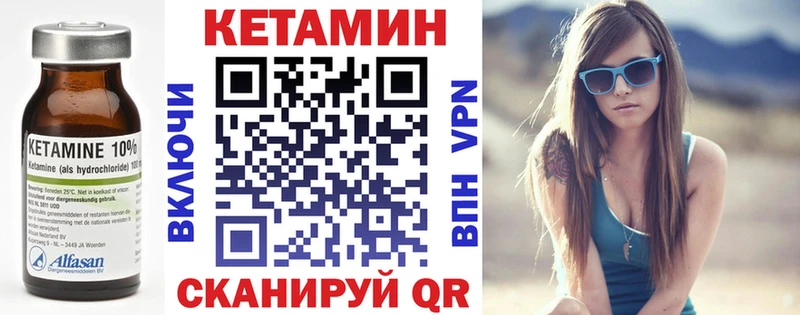 цена наркотик  Медынь  kraken сайт  Кетамин ketamine 