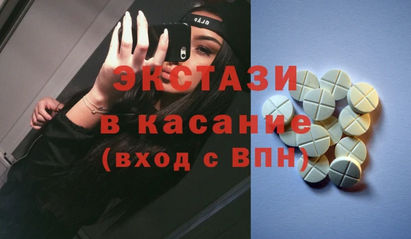 амф Алексин