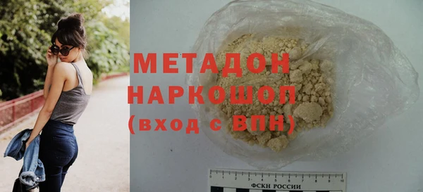 мескалин Алзамай
