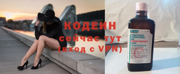 мескалин Алзамай