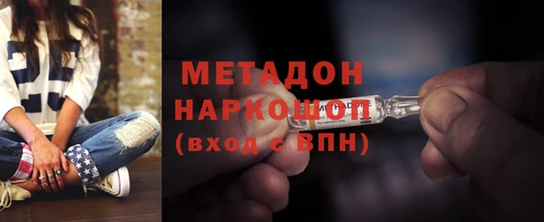 мескалин Алзамай