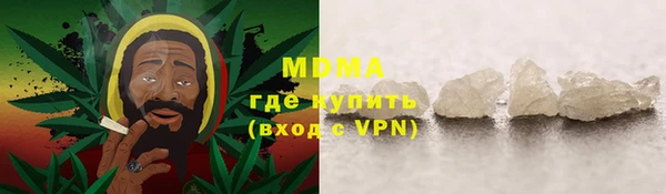 амф Алексин