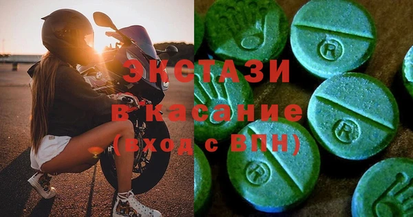 амф Алексин