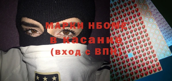 мескалин Алзамай