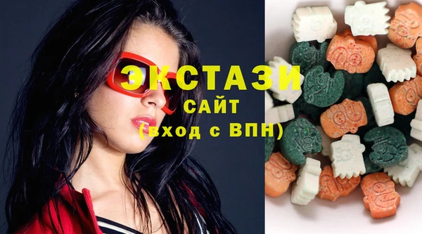 амф Алексин