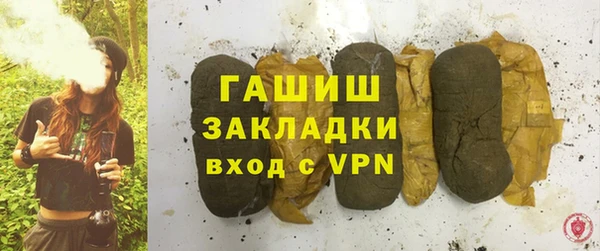 мескалин Алзамай