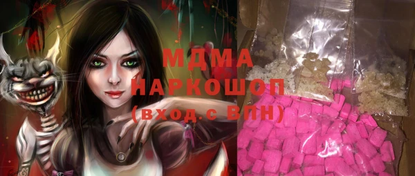 мескалин Алзамай