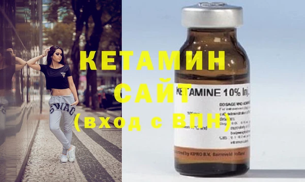 мескалин Алзамай