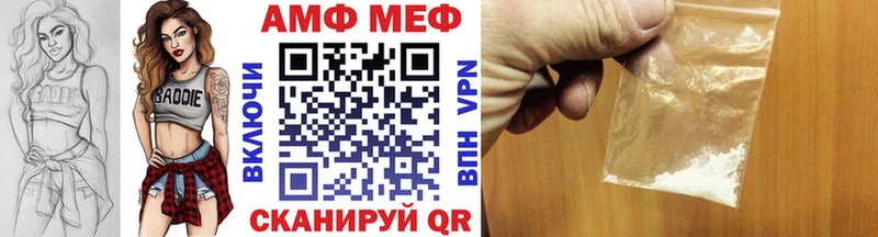 наркошоп  Медынь  МЕТАМФЕТАМИН кристалл 