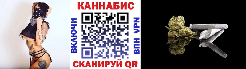 МЕГА маркетплейс  Медынь  Шишки марихуана марихуана 